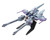 Bandai 1/144 HGSEED #16 Meteor Unit + Freedom Gundam "Gundam SEED"