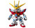 Bandai SD EX-Standard #11 Try Burning Gundam "Gundam Build Fighters"