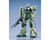 Bandai 1/60 PG MS-06F Zaku II "Mobile Suit Gundam" Plastic Model Kit