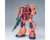 Bandai 1/60 PG MS-06S Char's Zaku II "Mobile Suit Gundam" Plastic Model Kit
