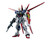 Bandai RG 1/144 #39 Force Impulse Gundam Spec II "Gundam SEED Freedom"