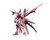 Bandai HGBMN 1/144 #08 Gundam Perfect Strike Freedom Rouge