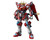 Bandai HGBM 1/144 #4 Shin Burning Gundam "Gundam Build Metaverse"