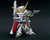 Bandai SD Gundam World Heroes #10 Arsene Gundam X Plastic Model Kit