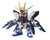 Bandai SD EX-Standard #06 ZGMF-X20A Strike Freedom Gundam "Gundam SEED"