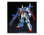 Bandai 1/144 HGUC #111 ZZ Gundam "Double Zeta Gundam" Plastic Model Kit