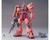 Bandai 1/100 MG Char's Zaku II (Ver. 2.0) "Mobile Suit Gundam" Plastic Model Kit