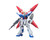 Bandai 1/144 HGSEED MSV #07 Dreadnought Gundam "Gundam SEED" Plastic Model Kit