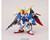 Bandai SD EX-Standard #09 Destiny Gundam "Gundam SEED Destiny" Plastic Model Kit