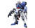 Bandai 1/144 HGIBO #19 ASW-G-29 Gundam Astaroth "Gundam IBO" Plastic Model Kit