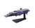 Bandai Mecha Collection #04 Lanbear "Yamato 2199" Model Kit