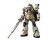 Bandai 1/144 HGUC #71 MS-05L Zaku I Sniper Type "Mobile Suit Gundam"