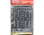 Bandai Builders Parts HD MS Tank #01 "Gundam" Plastic Model Kit