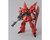 Bandai 1/100 MG MSN-06S Sinanju (Anime Color Ver.) "Gundam UC" Plastic Model Kit