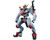 Bandai HG 1/72 #07 MAILeS KENBU ZAN "AMAIM: Warrior at the Borderline" Model Kit