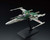 Bandai 1/144 Vehicle Model #17 X-Wing Fighter "Star Wars" Model Kit