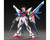 Bandai 1/144 HGBF #01 Build Strike Gundam Full Package "Gundam Build Fighters"