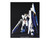Bandai 1/144 HGUC #93 Nu Gundam (HWS) "Char's Counterattack" Plastic Model Kit