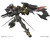 Bandai 1/144 RG #24 Gundam Astray Gold Frame Amatsu Mina "Gundam SEED"