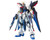Bandai 1/144 RG #14 Strike Freedom Gundam "Gundam SEED Destiny"