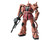 Bandai 1/144 RG #02 MS-06S Char's Zaku II "Gundam" Plastic Model Kit