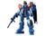 Bandai 1/144 HGUC #208 Blue Destiny Unit 2 (EXAM) "Gundam BD" Plastic Model Kit