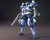 Bandai 1/144 HGIBO #06 Hyakuren "Mobile Suit Gundam: Iron-Blooded Orphans"