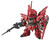 Bandai SD EX-Standard #13 Sinanju "Gundam Unicorn" Plastic Model Kit