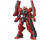 Bandai 1/144 HGIBO #20 Gundam Astaroth Origin "Gundam IBO Moonlight"