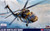 ACA12135 1:35 Academy UH-60M Black Hawk