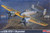 ACA12363 1:48 Academy USN XF5F-1 Skyrocket