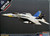 ACA12534 1:72 Academy F-18C Hornet VFA-82 Marauders