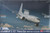ACA12651 1:144 Academy ROKAF E-737 Peace Eye