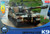 ACA13312 1:48 Academy K9 Self Propelled Artillery