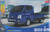 ACA15144 1:24 Academy Hyundai Porter II Cargo Truck