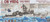 AFV70005 1:700 AFV Club ROCN Chi Yang Class Frigate (Knox Class) Detailed-Up Version with Diorama Base