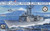 AFV70006 1:700 AFV Club Oliver Hazard Perry Class Frigate