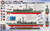 AFV70007 1:700 AFV Club US Navy Oliver Hazard Perry Class Frigate