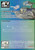 AFVAC35201 1:35 AFV Club PC Panel for Simulating Modern Vehicle/Aircraft Windshield/Lens/HUD/Sensor