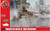 AFX01351 1:35 Airfix Panzer IV Ausf.H 'Mid Version'