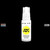 AKI011001 AK Interactive 3Gen Acrylic Paint 17ml - White FS37925 RLM21 RAL9016