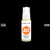 AKI011004 AK Interactive 3Gen Acrylic Paint 17ml - Ivory FS37855
