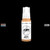 AKI011832 AK Interactive 3Gen Acrylic Paint 17ml - Sandgelb RLM79 (1941)