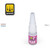 AMM8232 AMMO by Mig - Cyanocrylate Flex (Super Glue) 10g