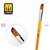 AMM8586 AMMO by Mig - #12 Synthetic Quarter Round Brush