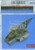ARS2040 1:32 Aires F-16C Fighting Falcon Cockpit Set (ACA kit) #2040