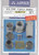 ARS2271 1:32 Aires MiG-21MF Fishbed Exhaust Nozzle - Closed (TRP kit)