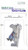 ARSAB320155 1:32 AeroBonus Soviet Pilot Figure with Ejection Seat for Su-25 Frogfoot