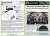 ASCAS24SPA 1:24 Airscale Instrument Dial Decals - Spitfire Mk 1/Vb #AS24SPA