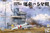 BDMBSF002 1:35 Border Model A6M2 Zero + Akagi Bridge with Flight Deck